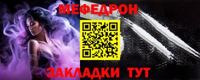 круглые Малгобек