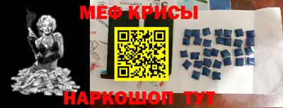 кокаин перу Мариинск