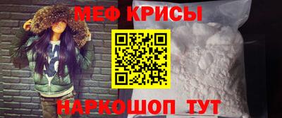 круглые Малгобек