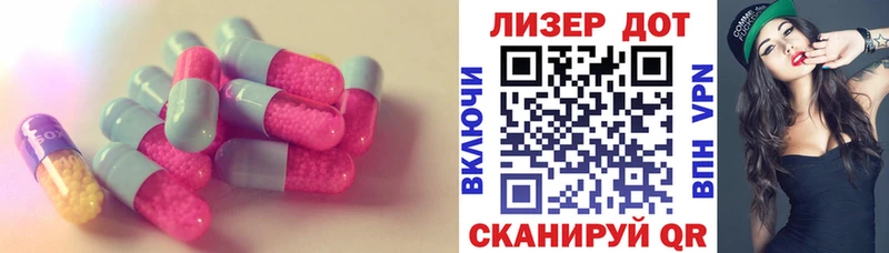 ЛСД экстази ecstasy  Сафоново 