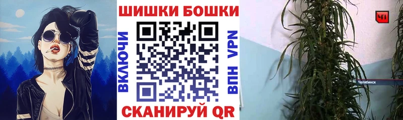 ссылка на мегу ТОР  где купить наркоту  Сафоново  Каннабис MAZAR 